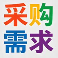 ink, paint,for Glass ampule screen printing